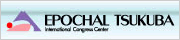 EPOCHAL TSUKUBA