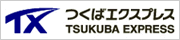 TSUKUBA EXPRESS