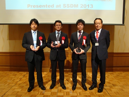 SSDM Young Researcher Award 2014