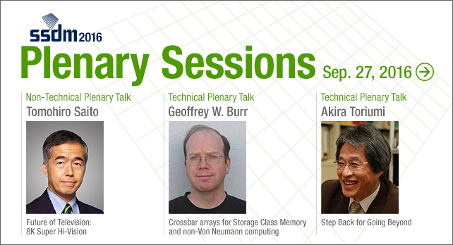 Plenary Sessions : September 27, 2016 / Tsukuba, Japan