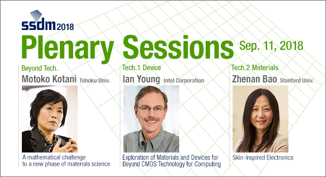 Plenary Sessions : September 11, 2018 / Tokyo, Japan