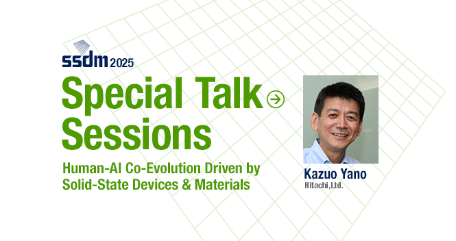 Special Talk Session