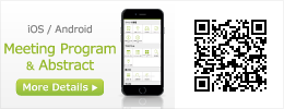 Official Program & Abstract for iOS/Android