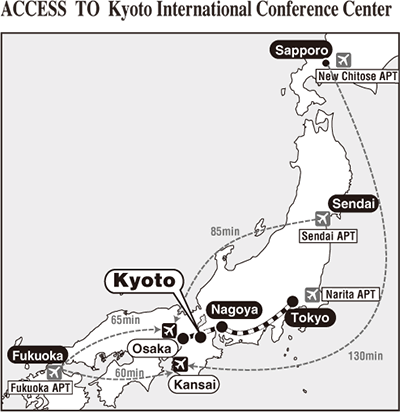 ACCESS TO Kyoto International Conference Center