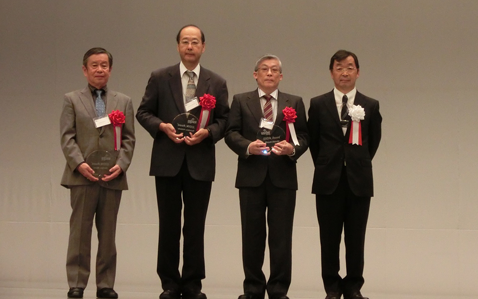 SSDM2015 Award