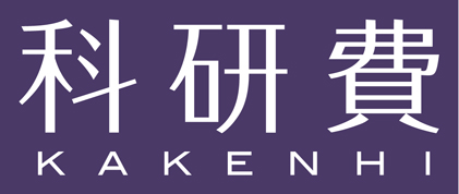 MEXT_KAKENHI logo