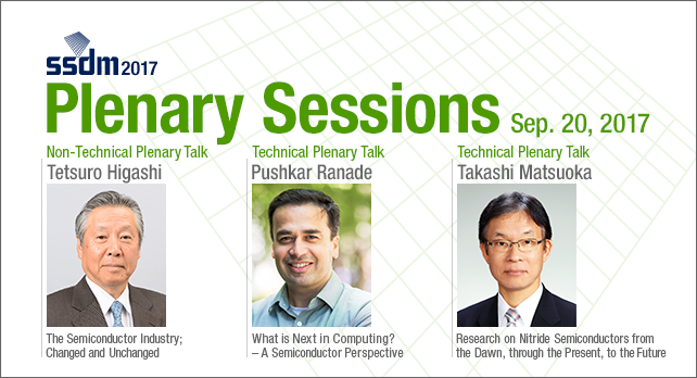 Plenary Sessions : September 20, 2017 / Sendai, Japan
