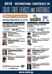 SSDM2018 Short Courses - Get the Flyer