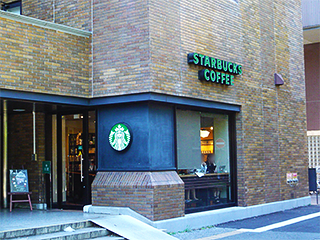 Starbucks at Todai