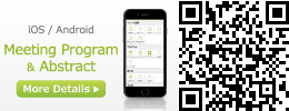 Official Program & Abstract for iOS/Android