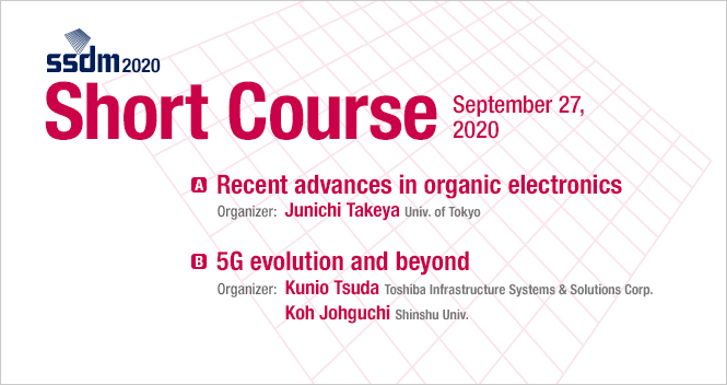 Short Courses : September 27, 2020
