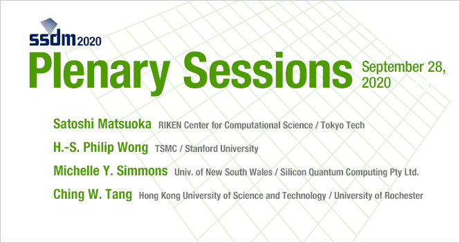 Plenary Sessions : September 28, 2020