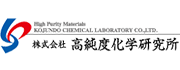 Kojundo Chemical Lab. Co., Ltd.