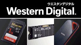 Western Digital