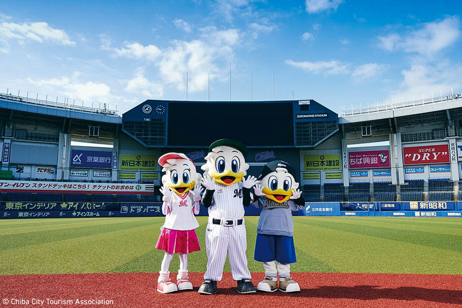 SSDM2022 Venue : Photo (c) Chiba City Tourism Association